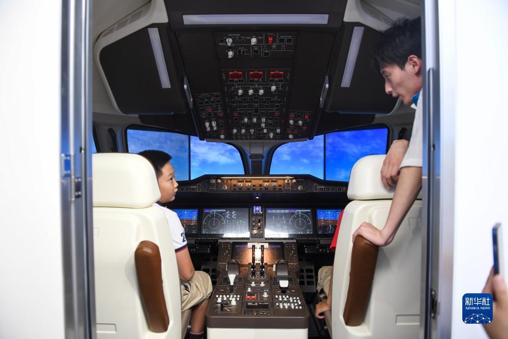 亚洲名仕msyz777